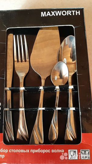 Набор столовых приборов на 6 персон