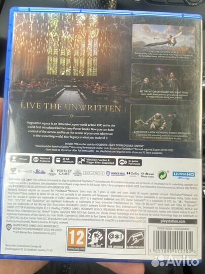 Hogwarts legacy ps5
