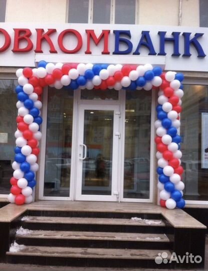 Оформление шарами офиса магазина открытия