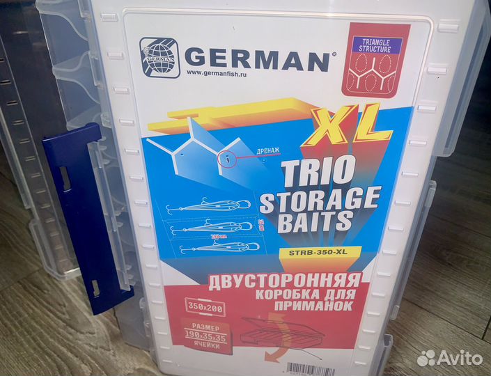 Коробка для воблеров 360х220х60мм / для приманок