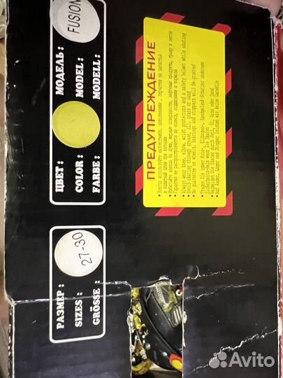 Ролики Роликовые коньки детские раздвижные