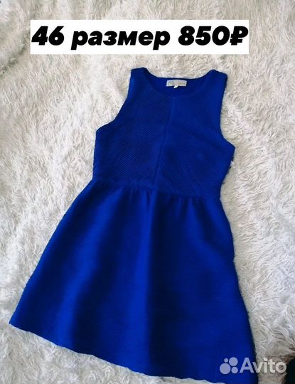 Платье женское