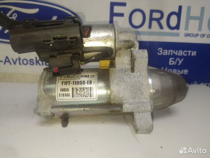 Стартер Ford Kuga / Focus 3 1.5