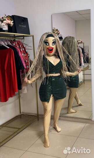 Костюм для отпрпвки