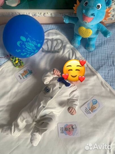 Костюм для новорожденного