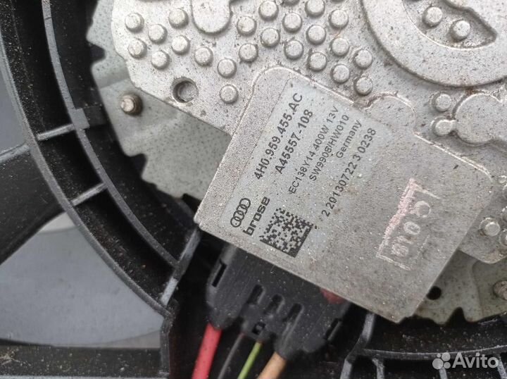 Вентилятор радиатора Audi A8/S8