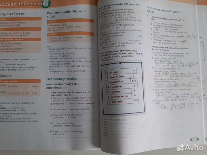 Учебник + рабочая тетрадь + диск (2 набора)