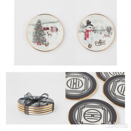 Hm home тарелка