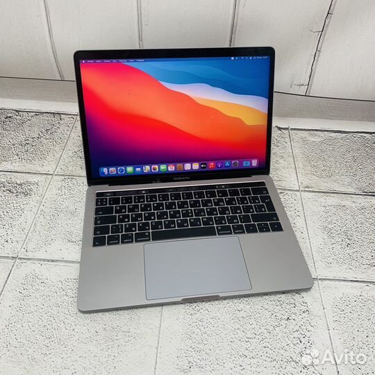 Macbook pro 13 2017 i5/8GB/256GB