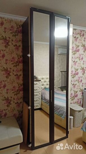 Складная дверь гармошка