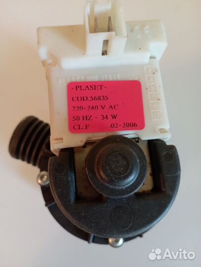 Водяной насос для стиральной машины