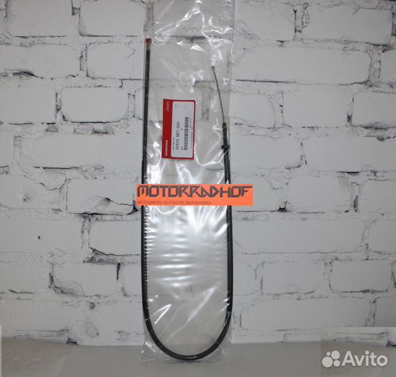 Трос сцепления honda xl1000 22870mbtd21
