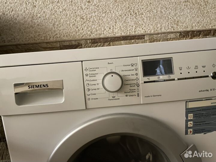 Стиральная машина siemens