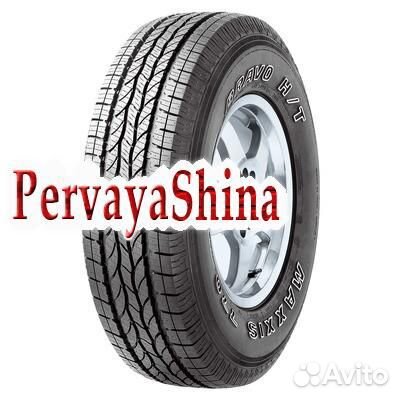 Maxxis Bravo HT-770 245/75 R16