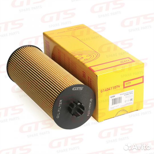 Картридж масляного фильтра 0420 8015