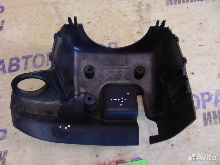 Кожух рулевой колонки нижний для Hyundai Elantra 3