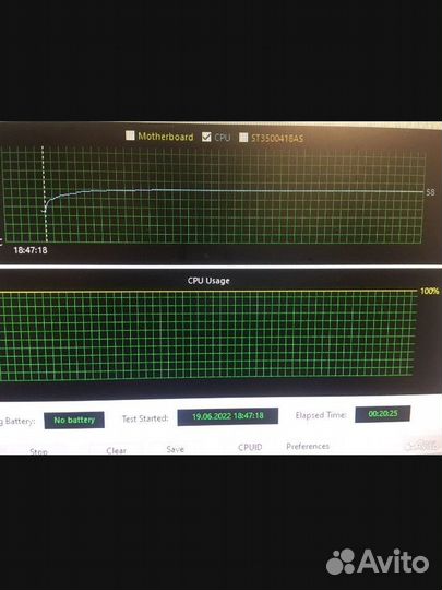 Процессор ryzen 5 1600