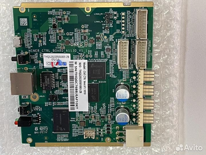 Контрольная плата для S19, S19j, S19j Pro (C76)