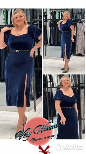 Платье женское вечернее Piena