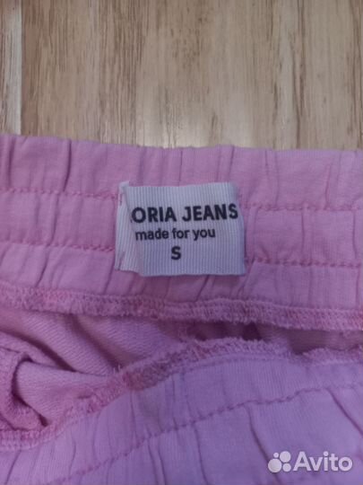 Шорты GJ розовые