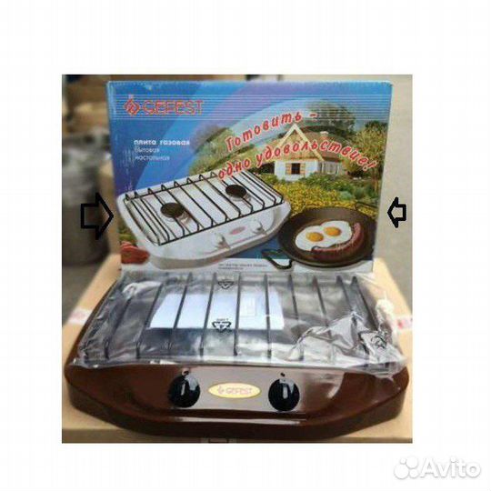Настольная газовая плита гефест 2-х