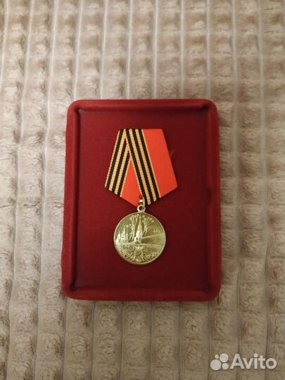 Копии медалей