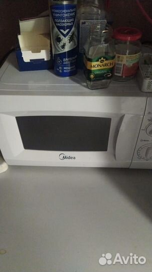 Бытовая техника бу