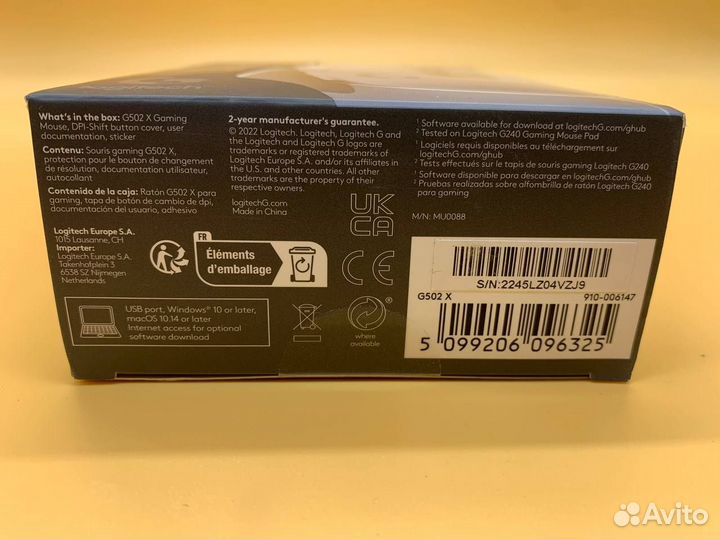 Игровая мышь Logitech G502 X, белая