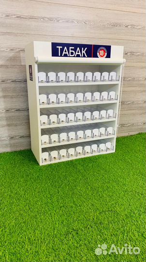 Шкаф для сигарет на 45 позиций