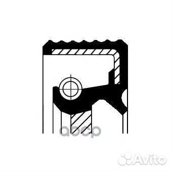 Кольцо уплотняющее коленвала 20031171B 20031171