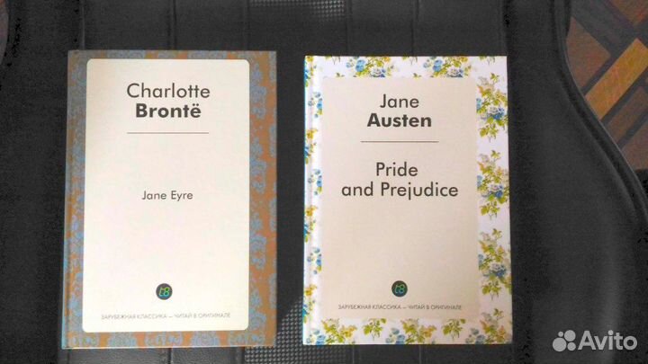 Классика на английском языке