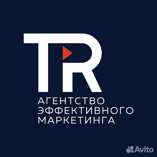 Мерчандайзер визитный (подработка)