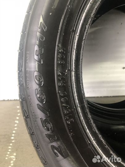 Pirelli Scorpion 2.25/4.5 R4