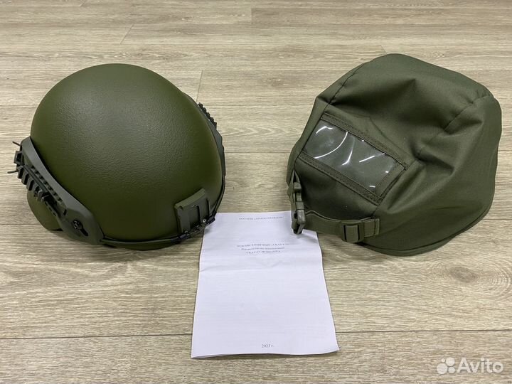 Шлемы защитные Скат-С1, Скат-С2, шбм-А-М, шбм2-М