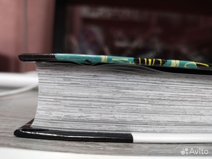 Манга Магическая битва том 9