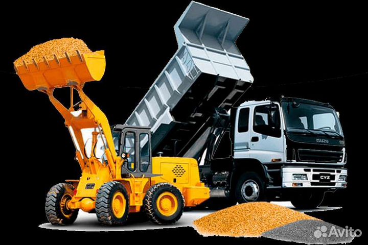 Услуги спецтехники