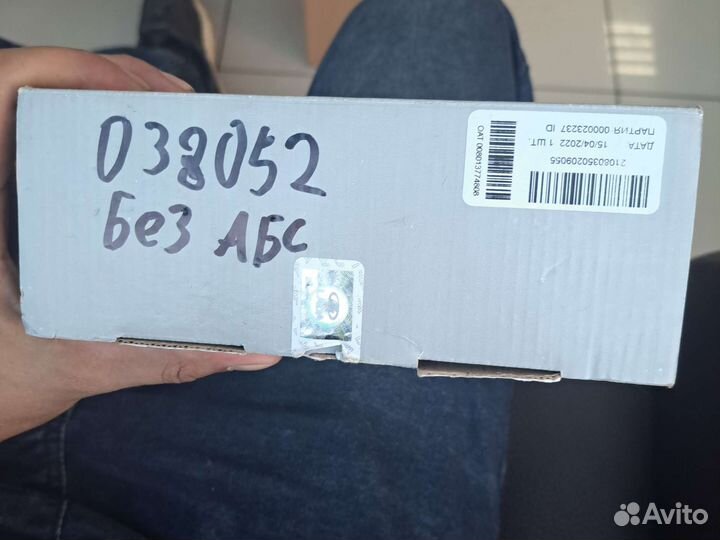 Тормозные колодки LADA granta