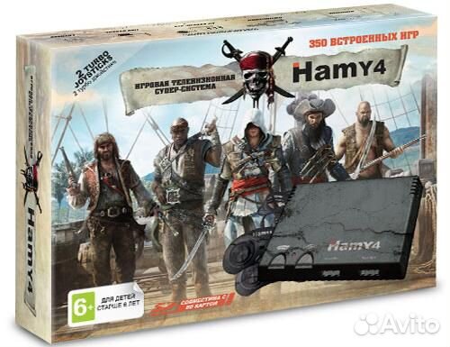 Приставка hamy 4. 350 встроенных игр Assassin