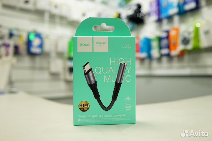 Переходник Hoco LS33 Type-C - 3.5 mm