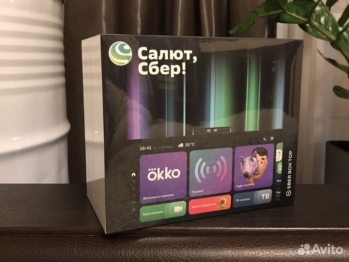 Sberbox top тв приставка