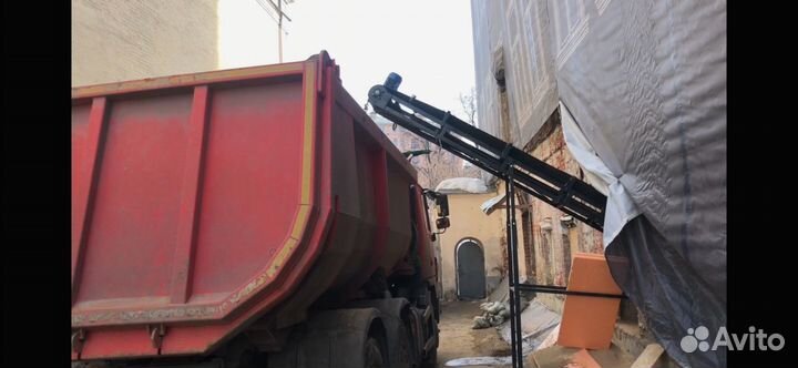 Ленточный транспортер конвейер