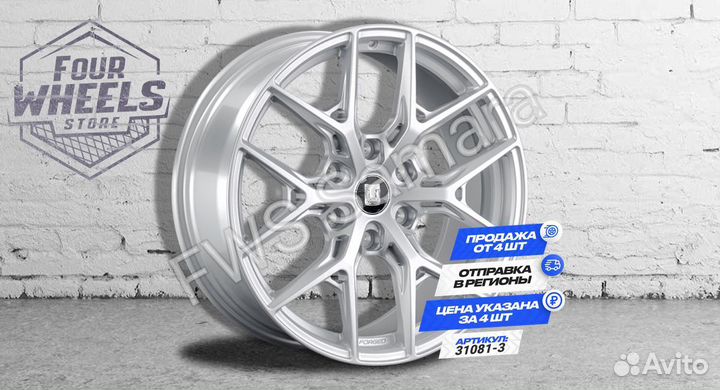 Кованые Диски на Танк 300 500 R19 наличие