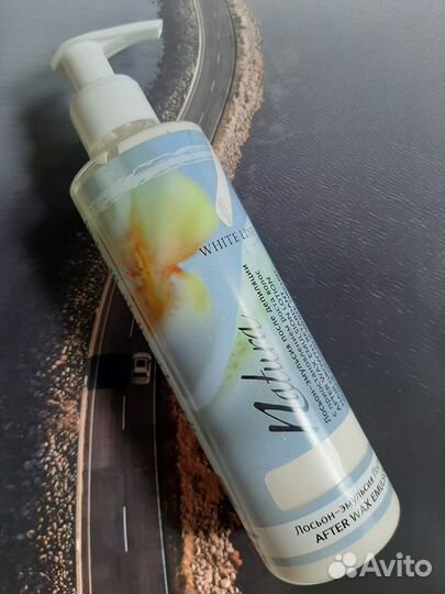 Лосьон-эмульсия после депиляции