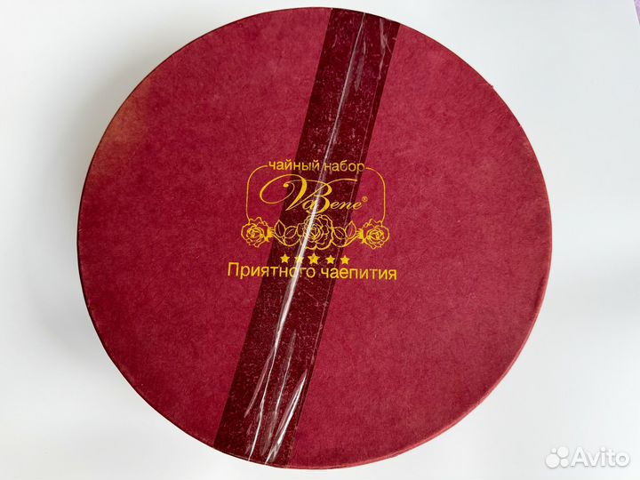 Чайный сервиз