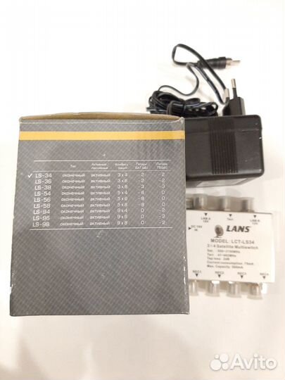 Мультисвитч Lans LS-34