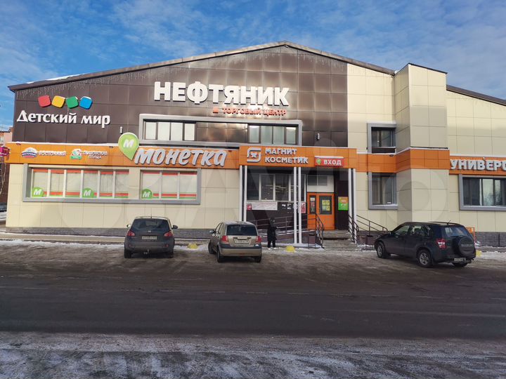 Торговая площадь, 13 м²
