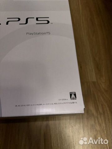 Игровая приставка sony playstation 5 новая объявление продам