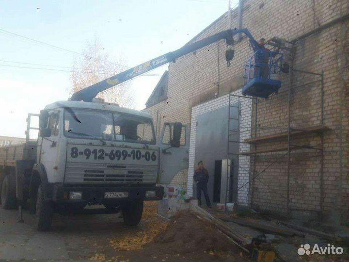 Услуги манипулятора