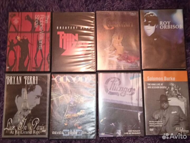 Музыка на DVD