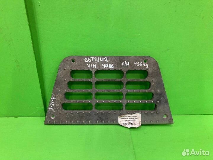 Площадка подножки DAF XF105